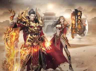 坐骑属性解析：热血江湖手游中移速与战力的完美平衡